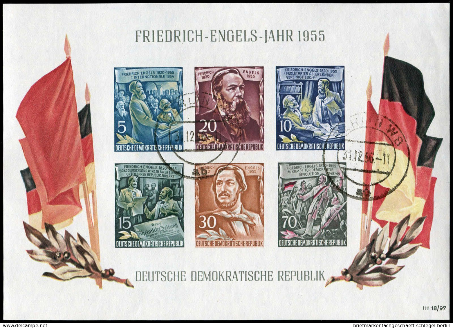 DDR, 1955, Bl. 13, Gef.gestempelt - Sonstige & Ohne Zuordnung