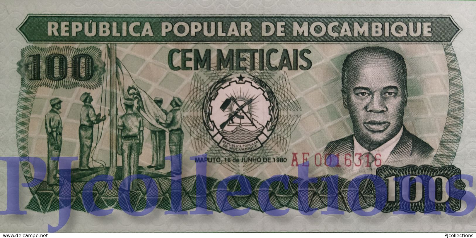 MOZAMBIQUE 100 ESCUDOS 1980 PICK 126 UNC - Mozambique