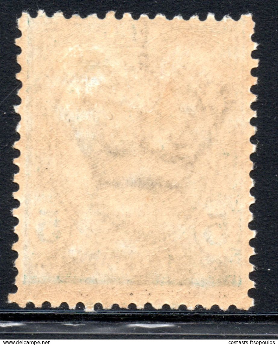 3040 1921 KING V. EMMANUEL 1P/5c.SC.21 MNH - Europese En Aziatische Kantoren