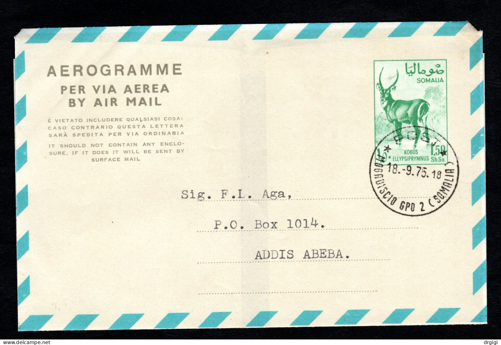 SOMALIA, 1975, INTERO POSTALE A 4 CEI, MOGADISCIO X ADDIS ABEBA, AEROGRAMMA - Somalie (1960-...)