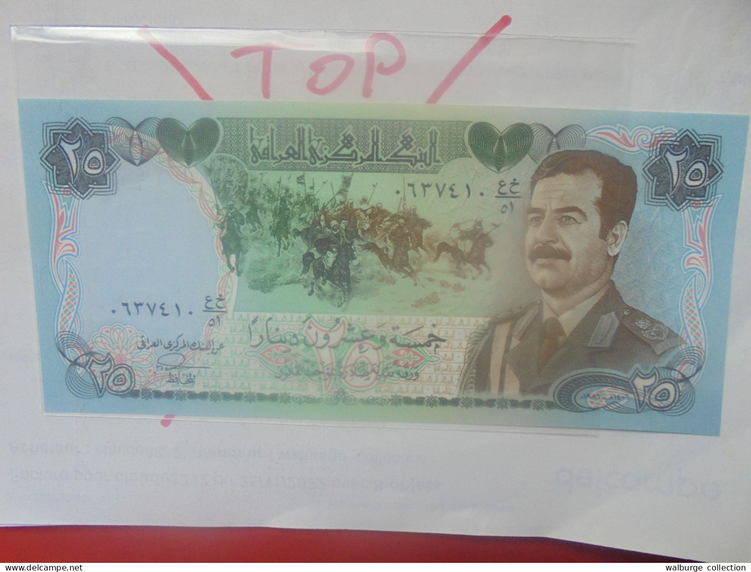 IRAQ 25 DINARS 1986 Neuf (B.33) - Iraq