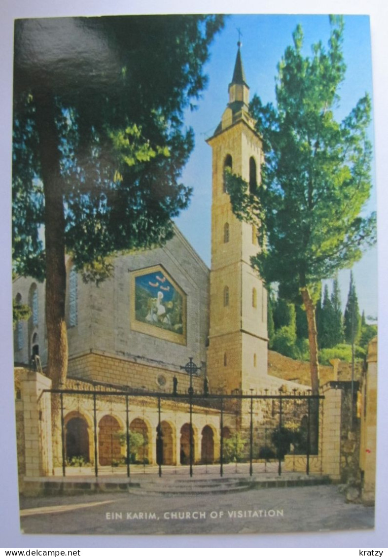 ISRAËL - EIN KAREM - Church Of Visitation - Israel
