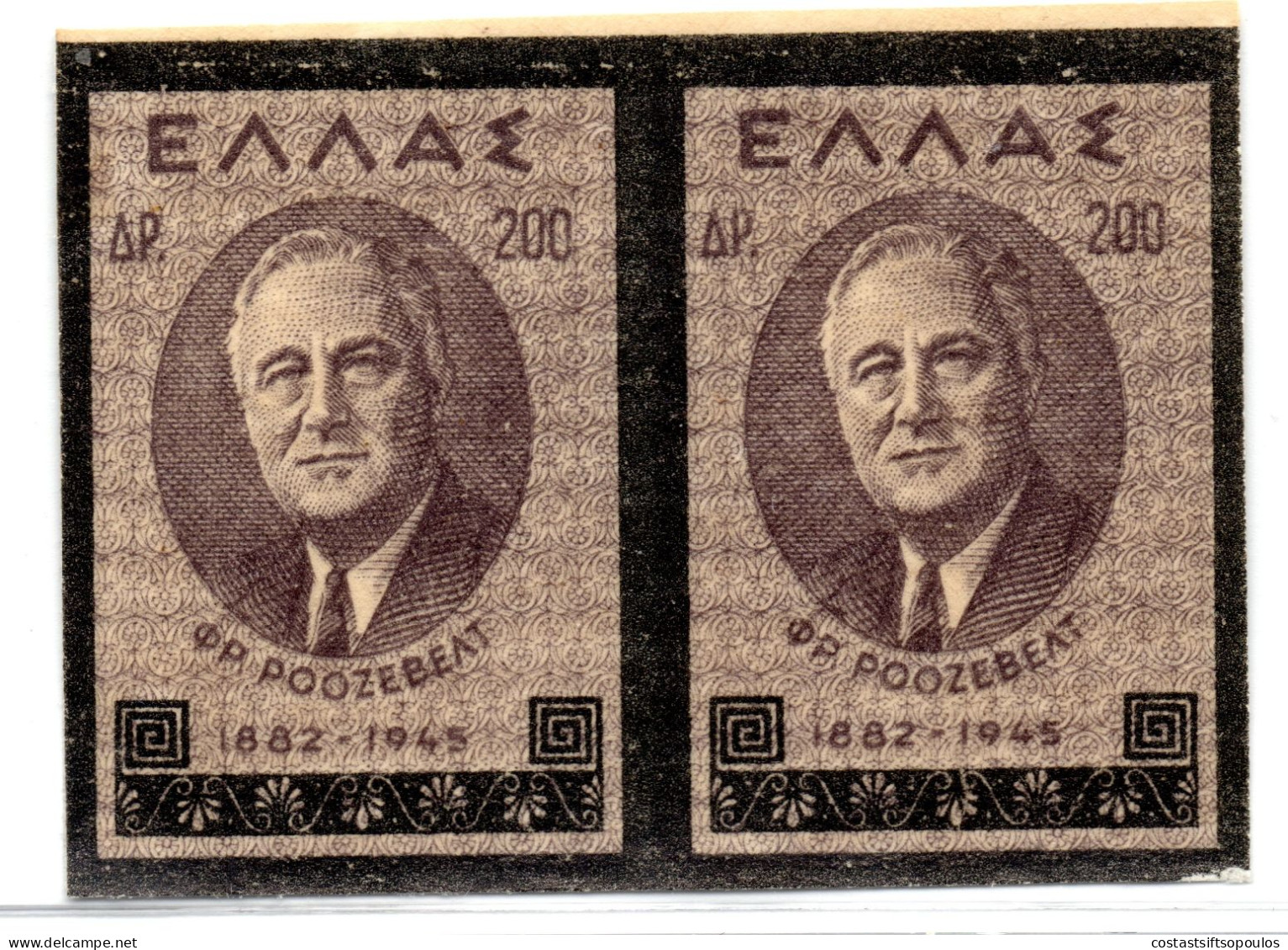 3042. 1945 ROOSEVELT 200 DR. HELLAS 639g IMPERF. PAIR,PRINTED ON THE GUM SIDE ONLY,RARE - Plaatfouten En Curiosa