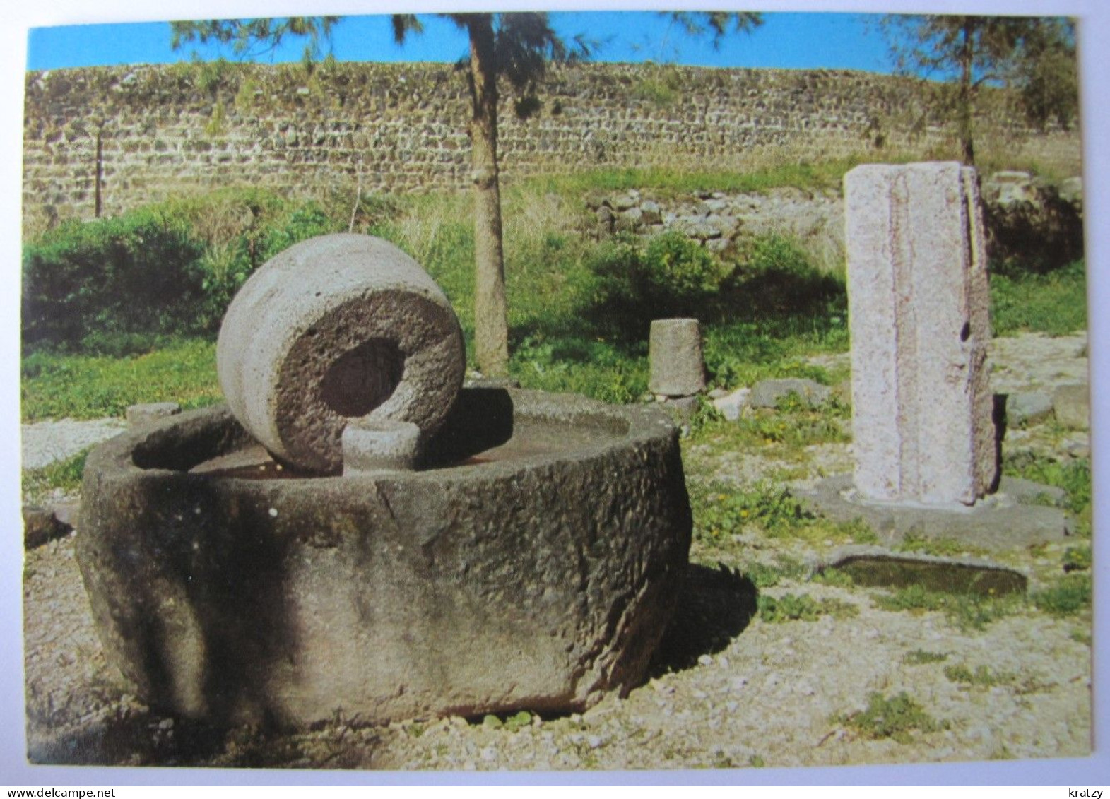 ISRAËL - CAPHARNAUM - Ancient Olive Press - Israel