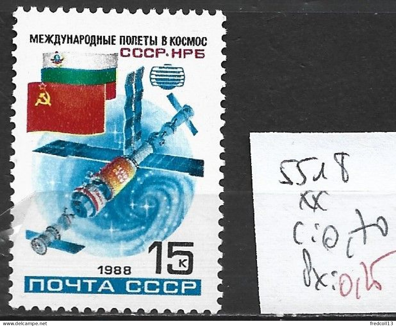 RUSSIE 5518 ** Côte 0.70 € - Rusland En USSR