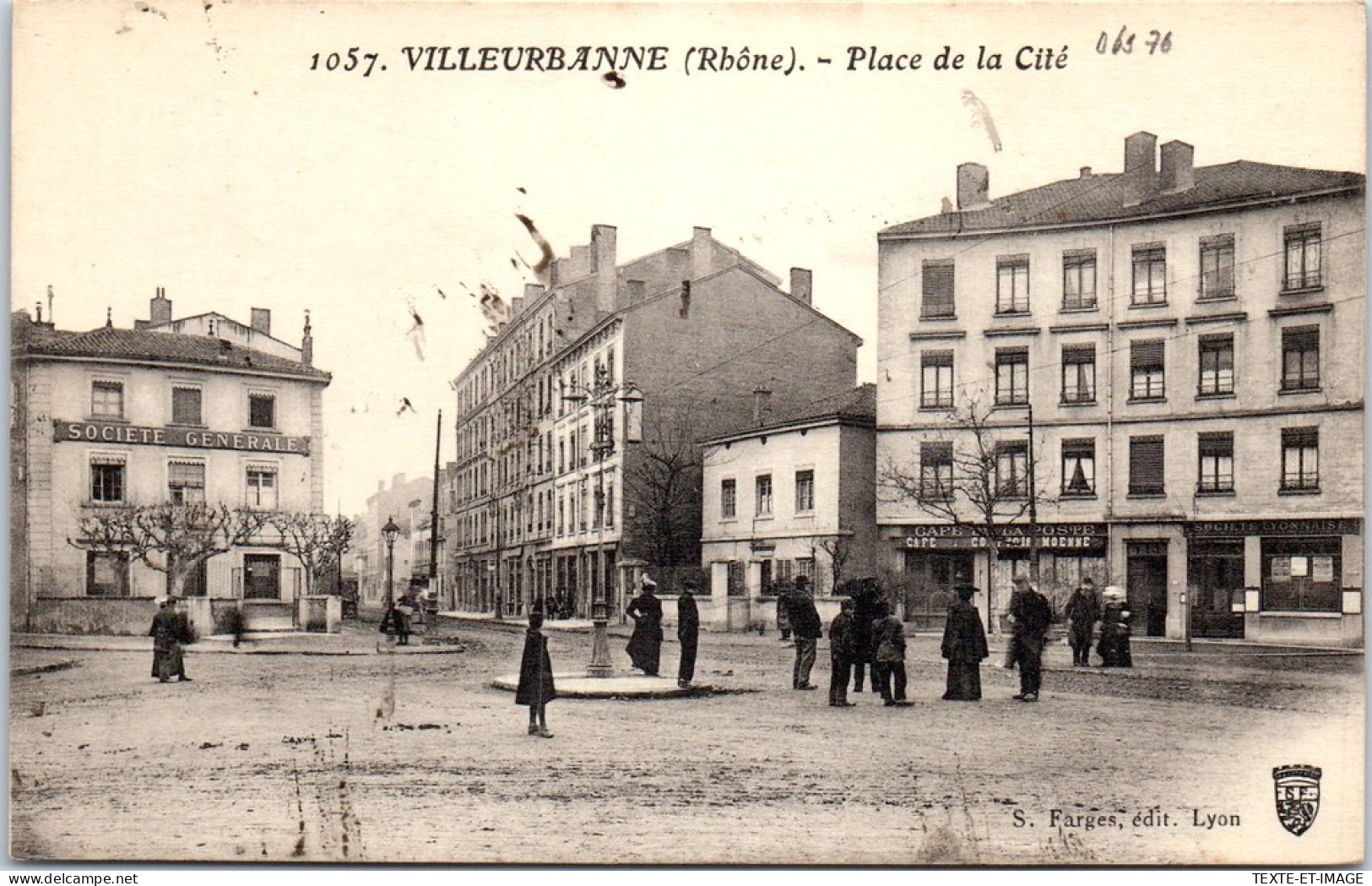 69 VILLEURBANNE - Place De La Cite  - Villefranche-sur-Saone