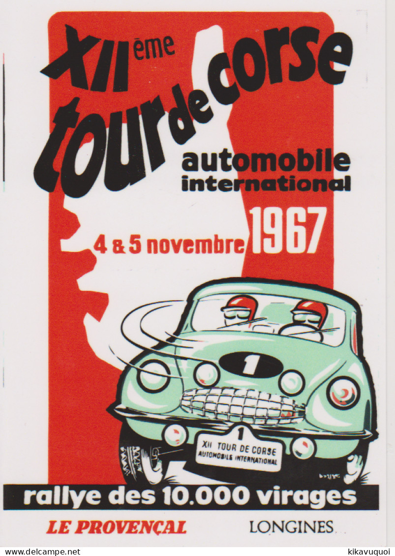 TOUR DE CORSE 1967 - COURSE AUTOMOBILE - RALLYE - CARTE POSTALE 10X15 CM NEUF - Passenger Cars