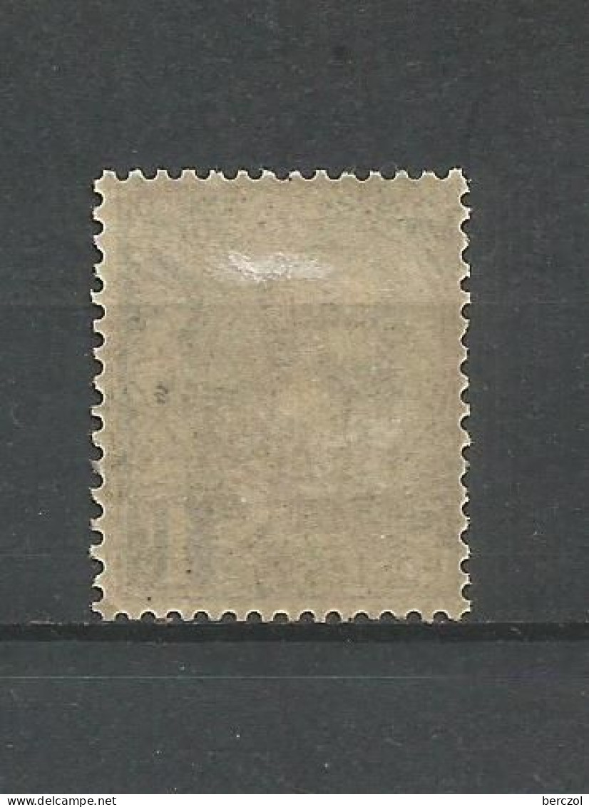 MONACO ANNEE 1891/1894 N°20  NEUF* MH ( Voir Scan Verso) TB COTE 26,00 € - Unused Stamps