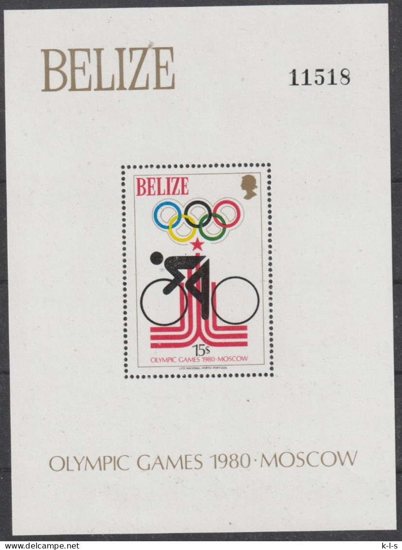 Belize: 1979, Blockausgabe: Mi. Nr. 11, Olympische Sommerspiele 1980, Moskau..  **/MNH - Ete 1980: Moscou