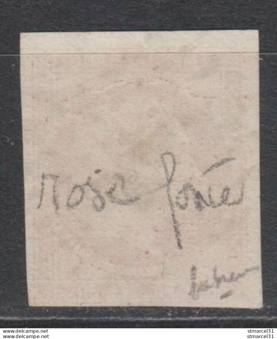 1er  SERVI NUANCE ROSE FONCE N°17Be TBE Cote 210€ - 1853-1860 Napoléon III