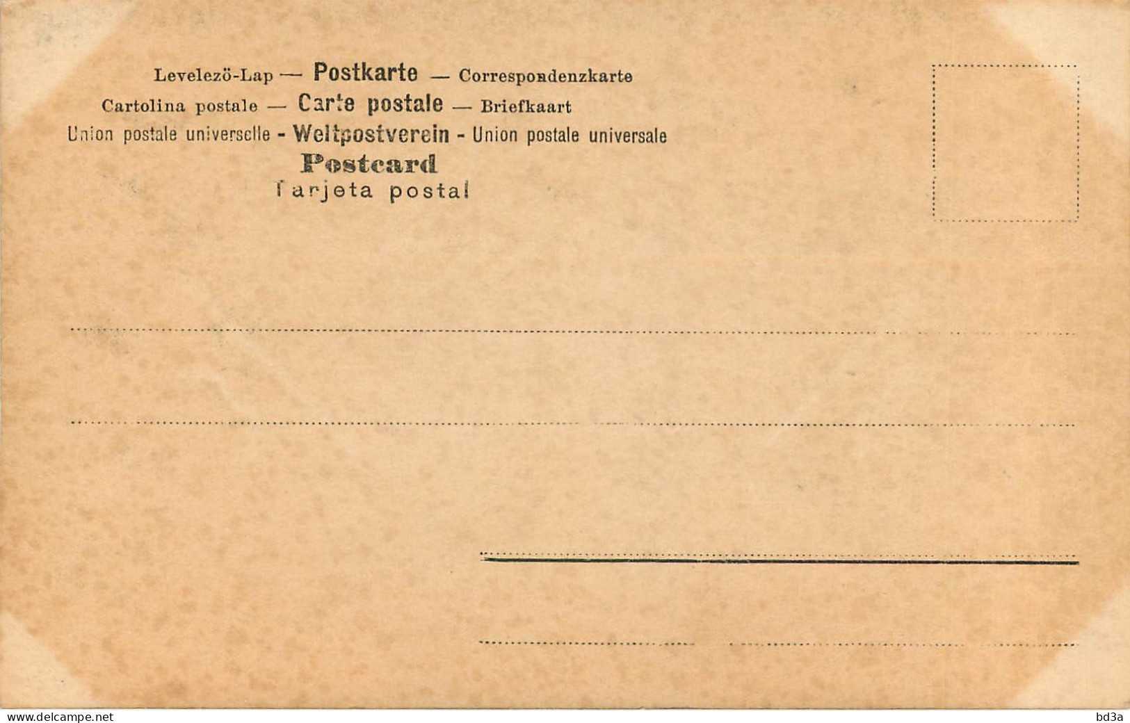 ITALIE - ROMA -  S. CECILILA - Autres & Non Classés