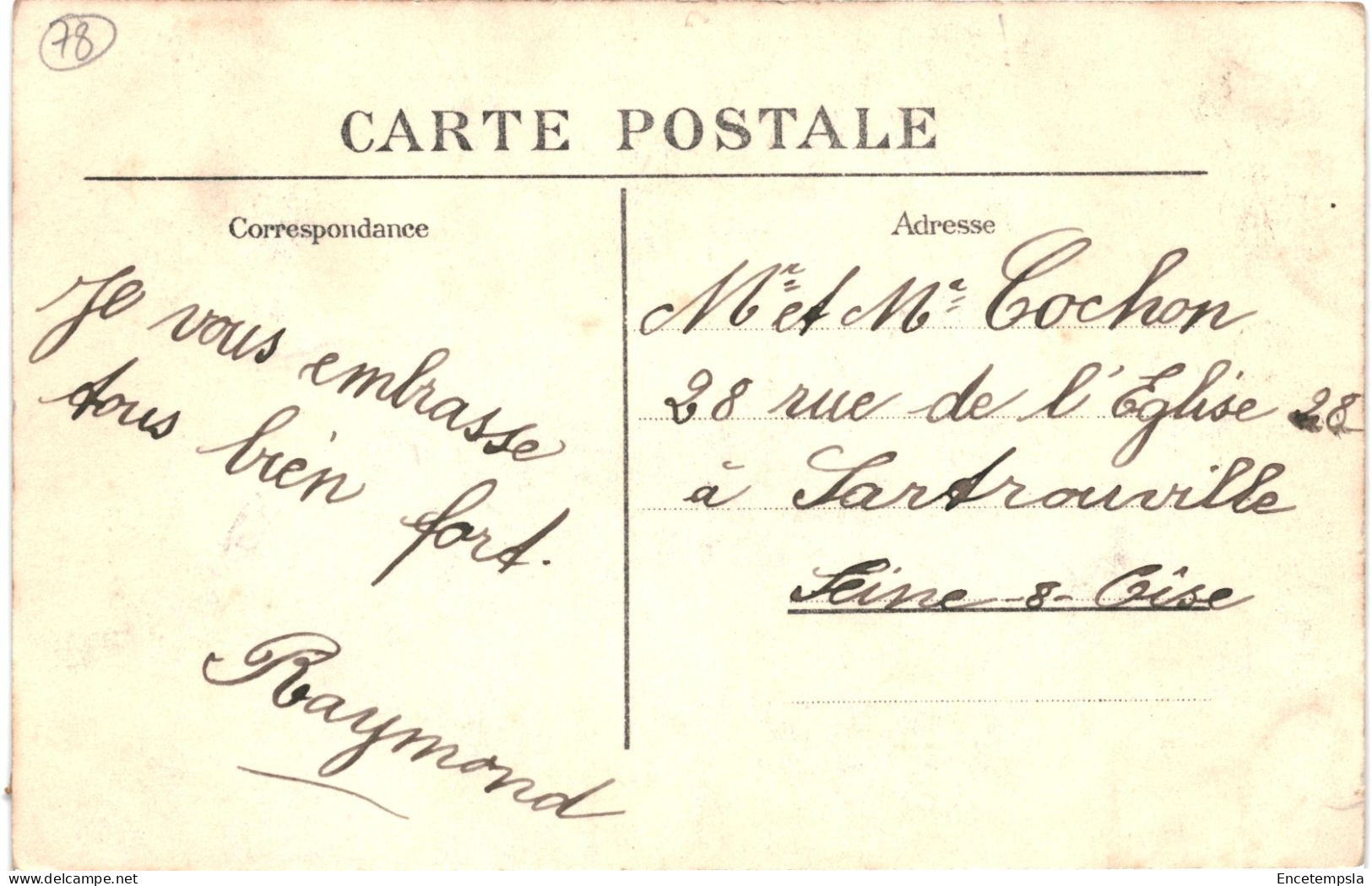 CPA Carte Postale France Houilles- Bezons Le Barrage  VM80356 - Houilles