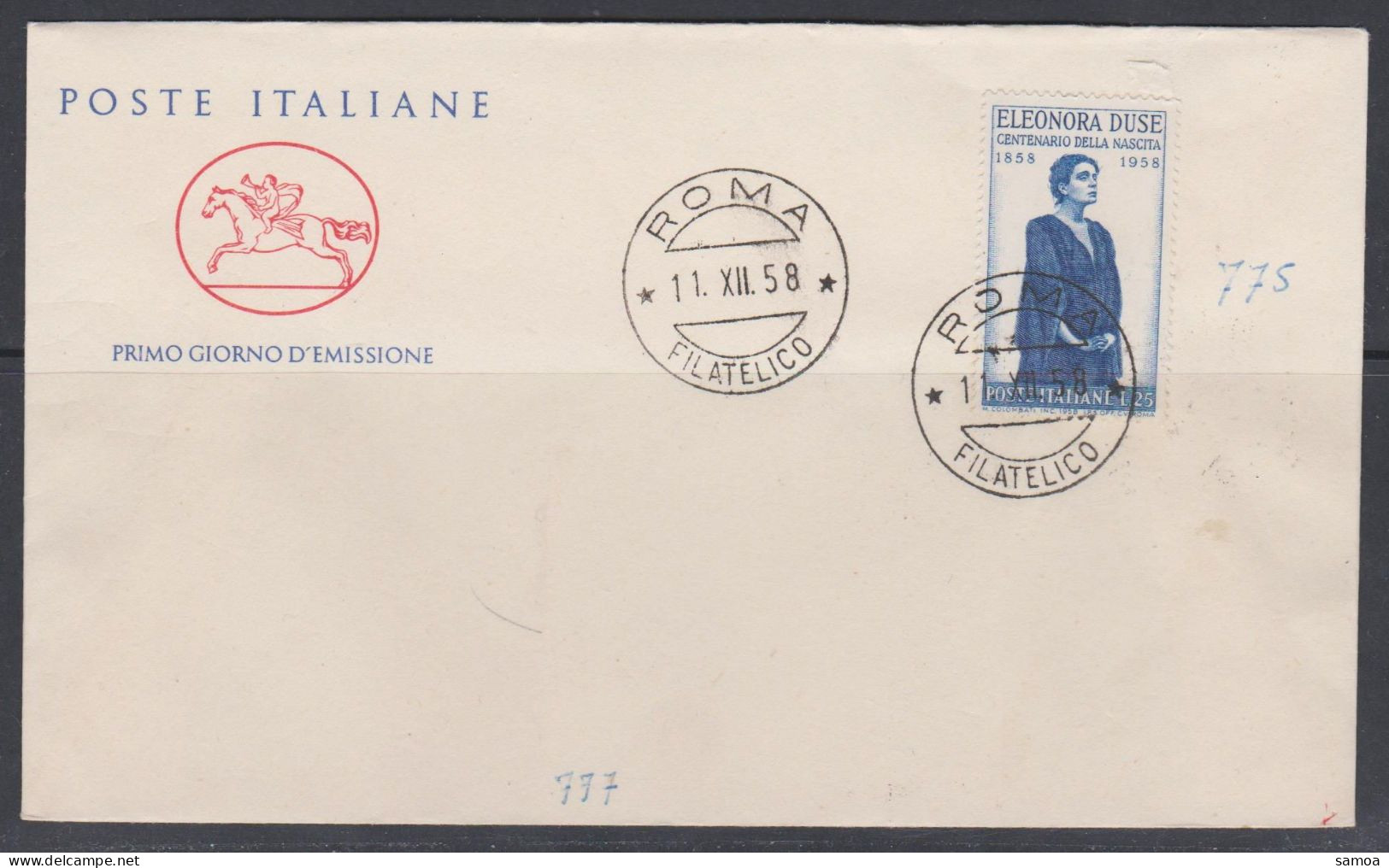 Italie FDC 1958 775 Eléonora Duce Comédienne Théâtre - FDC