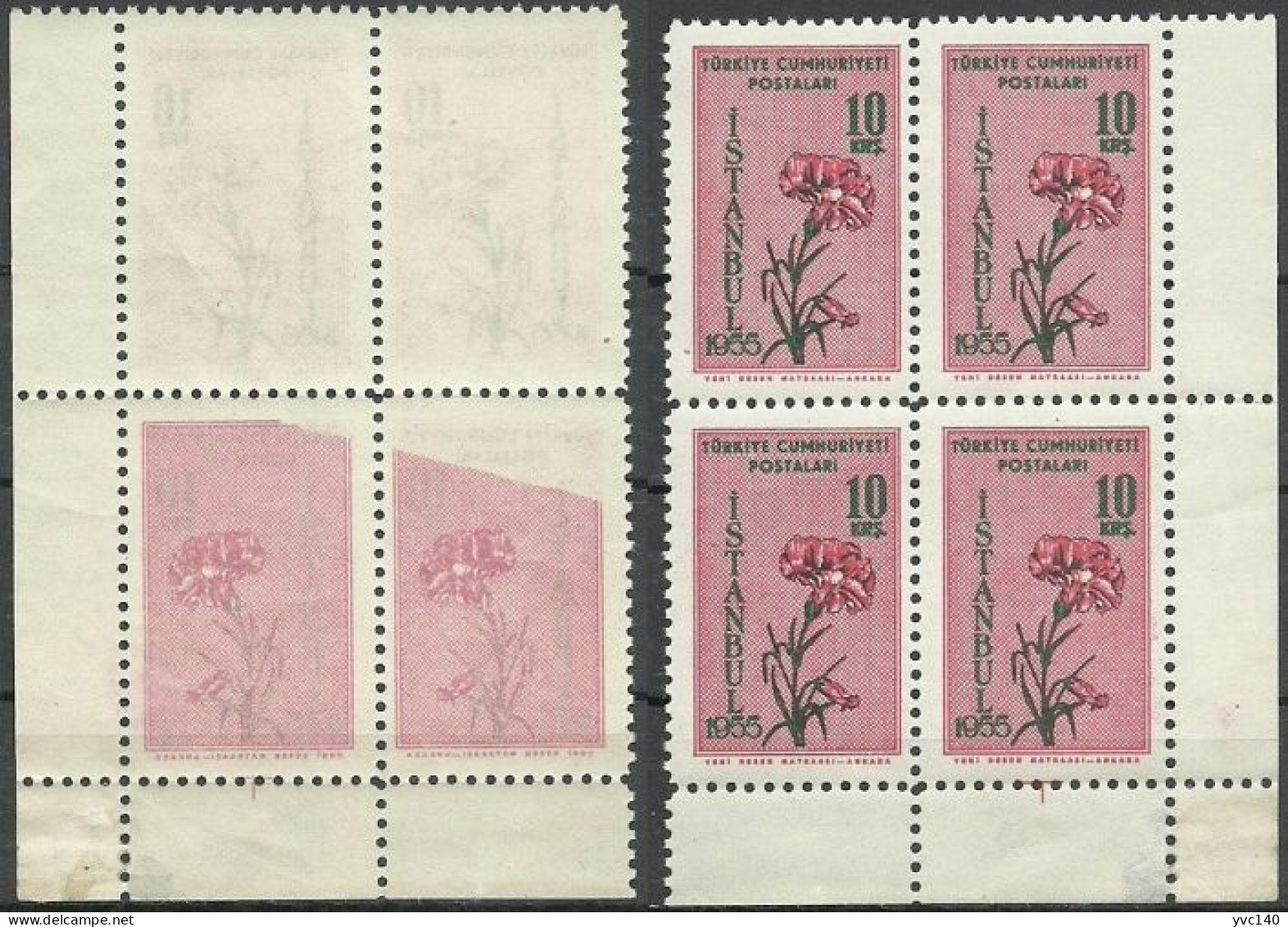 Turkey; 1955 Istanbul Spring And Flower Festivity 10 K. ERROR "Abklatsch Print" - Unused Stamps