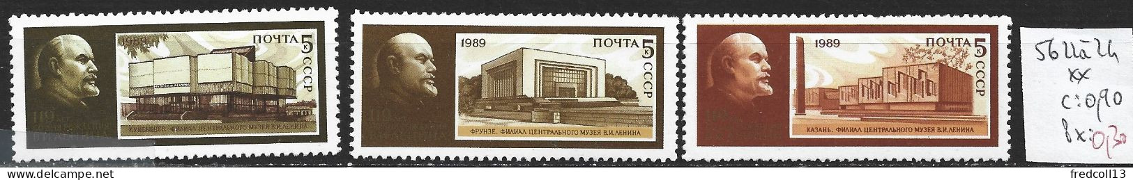 RUSSIE 5622 à 24 ** Côte 0.90 € - Lenin