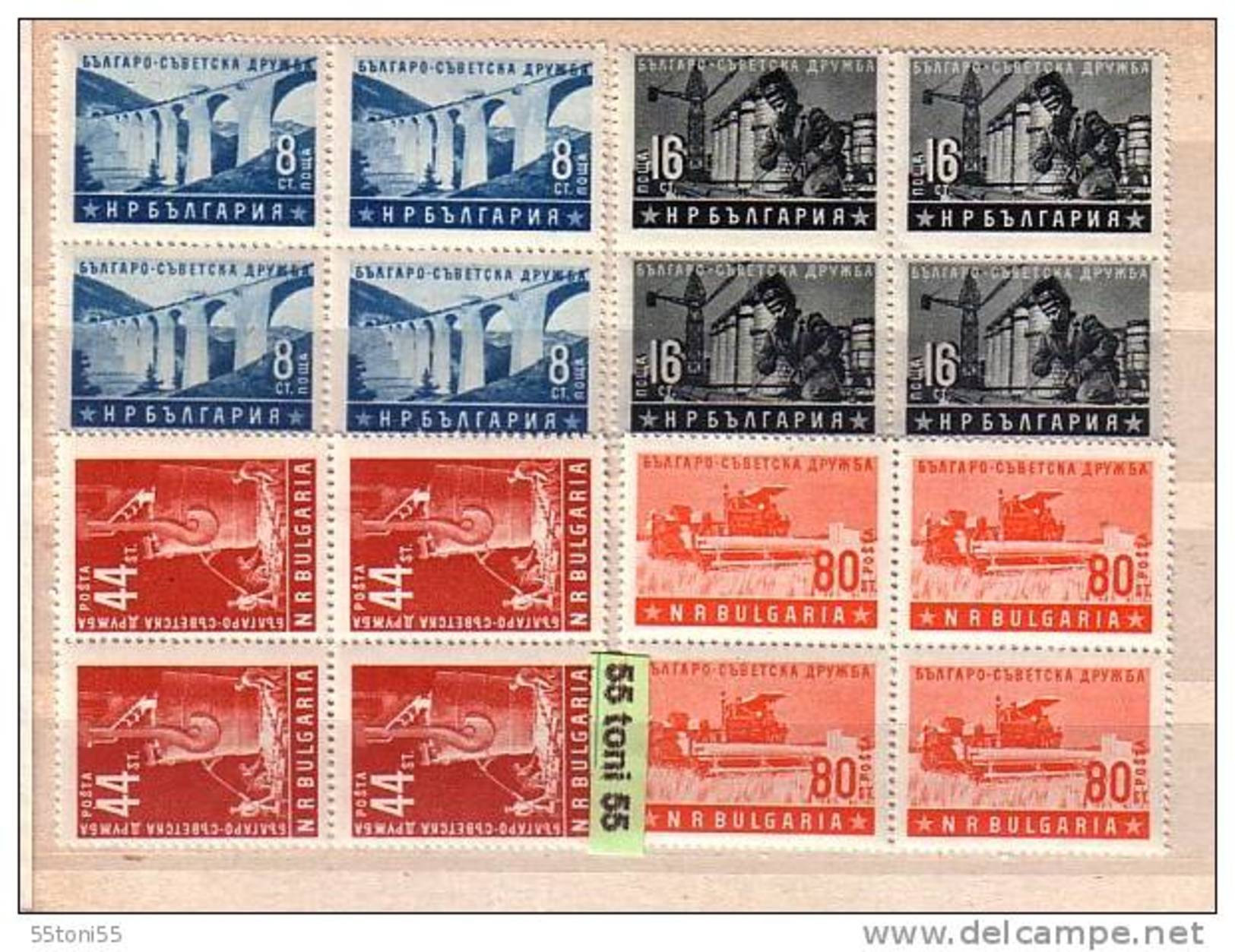 1953 Bulgarian-Russian Friendship  4v.-MNH  Block Of Four  Bulgaria / Bulgarie - Unused Stamps