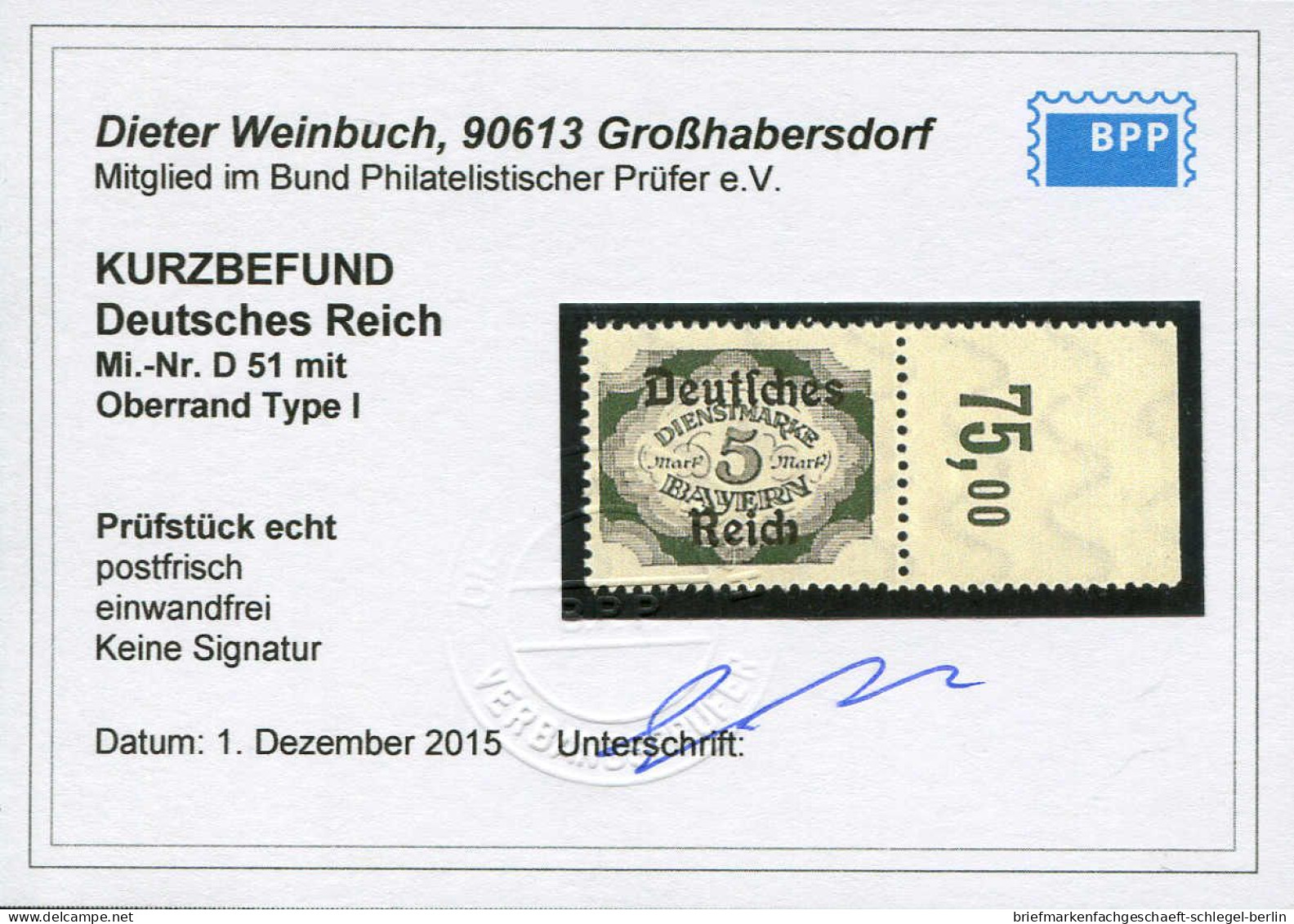 Deutsches Reich, 1920, 51 P RR I, Postfrisch - Sonstige & Ohne Zuordnung