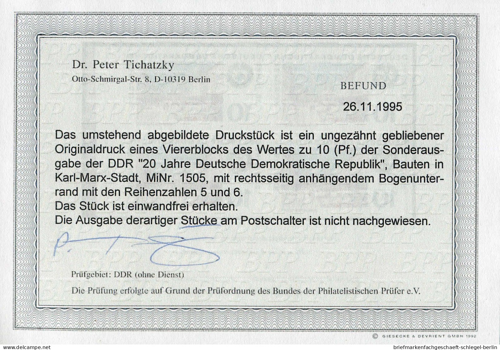 DDR, 1969, 1505 PH, Postfrisch - Otros & Sin Clasificación