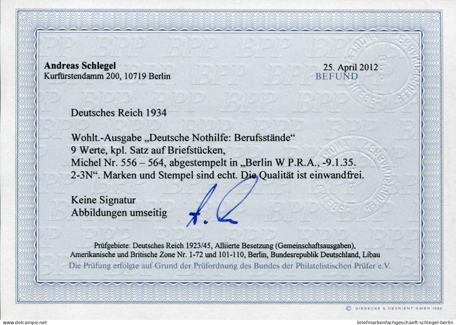 Deutsches Reich, 1934, 556-64, Briefstück - Sonstige & Ohne Zuordnung