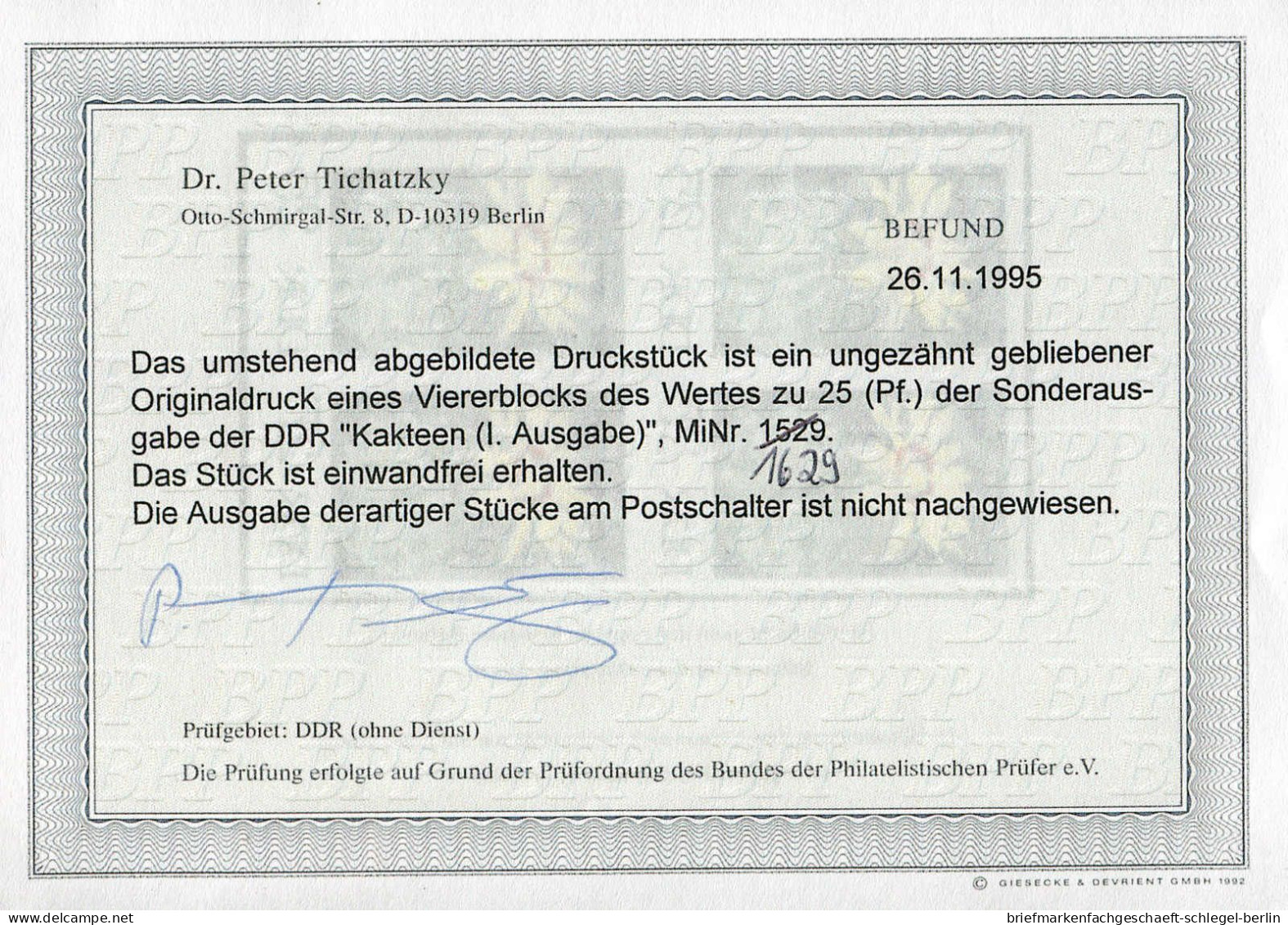 DDR, 1970, 1629 PH, Postfrisch - Sonstige & Ohne Zuordnung