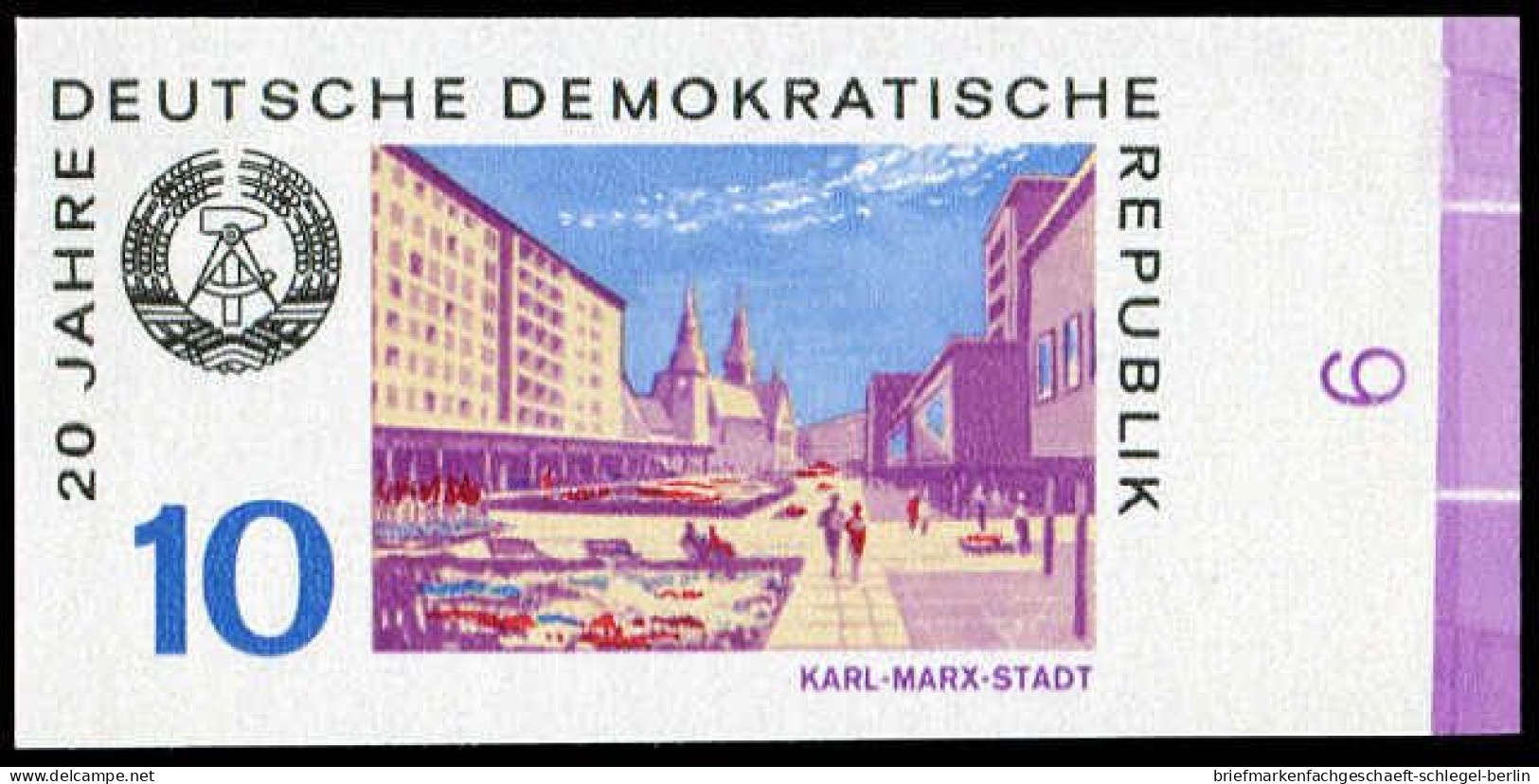 DDR, 1969, 1505 PH, Postfrisch - Sonstige & Ohne Zuordnung