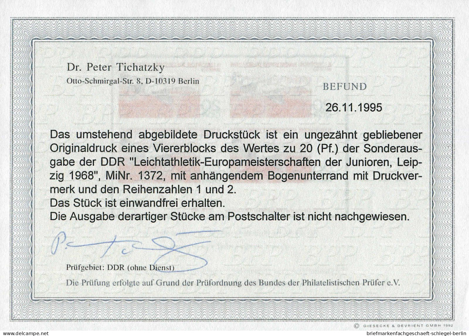 DDR, 1968, 1372 PH, Postfrisch - Other & Unclassified