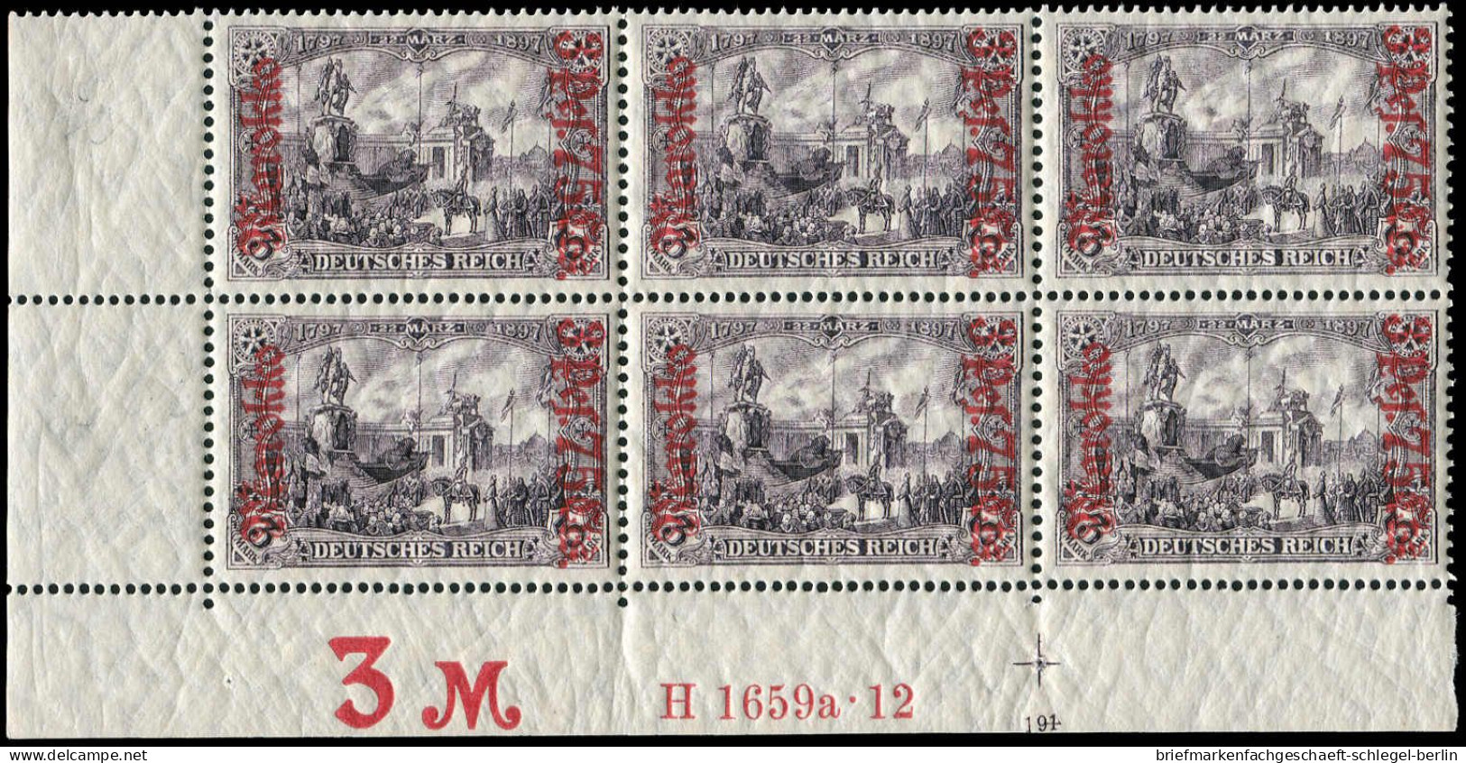 Deutsche Auslandspost Marokko, 1906, 57 I A HAN A, Postfrisch - Turchia (uffici)