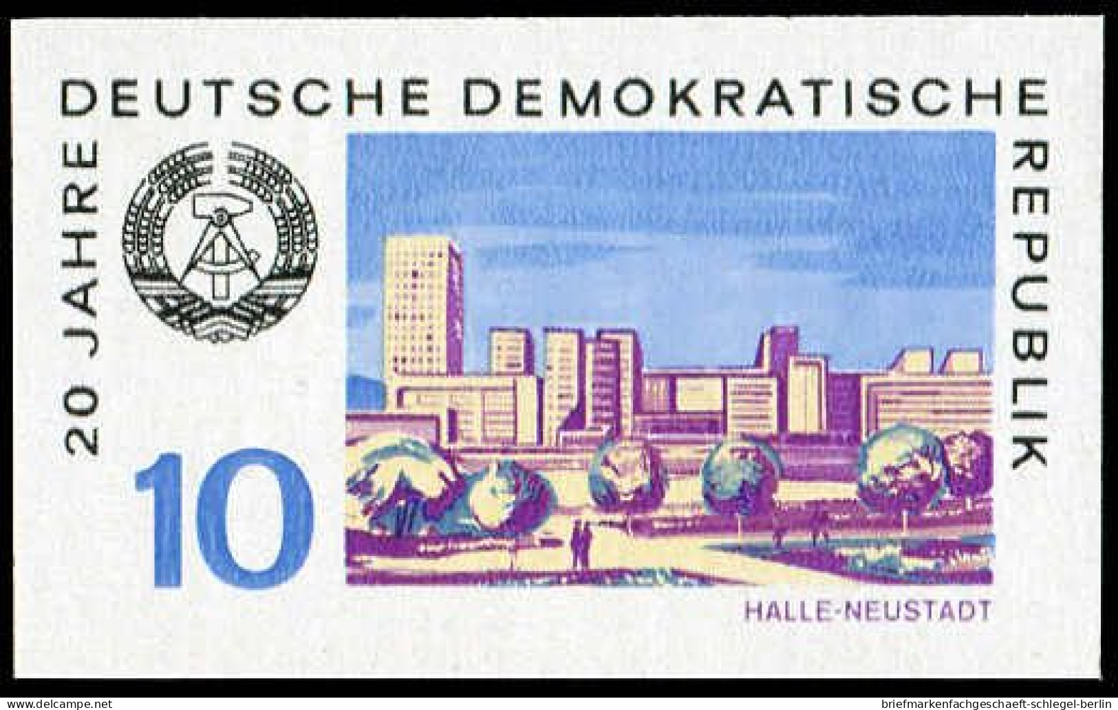 DDR, 1969, 1501 PH, Postfrisch - Andere & Zonder Classificatie