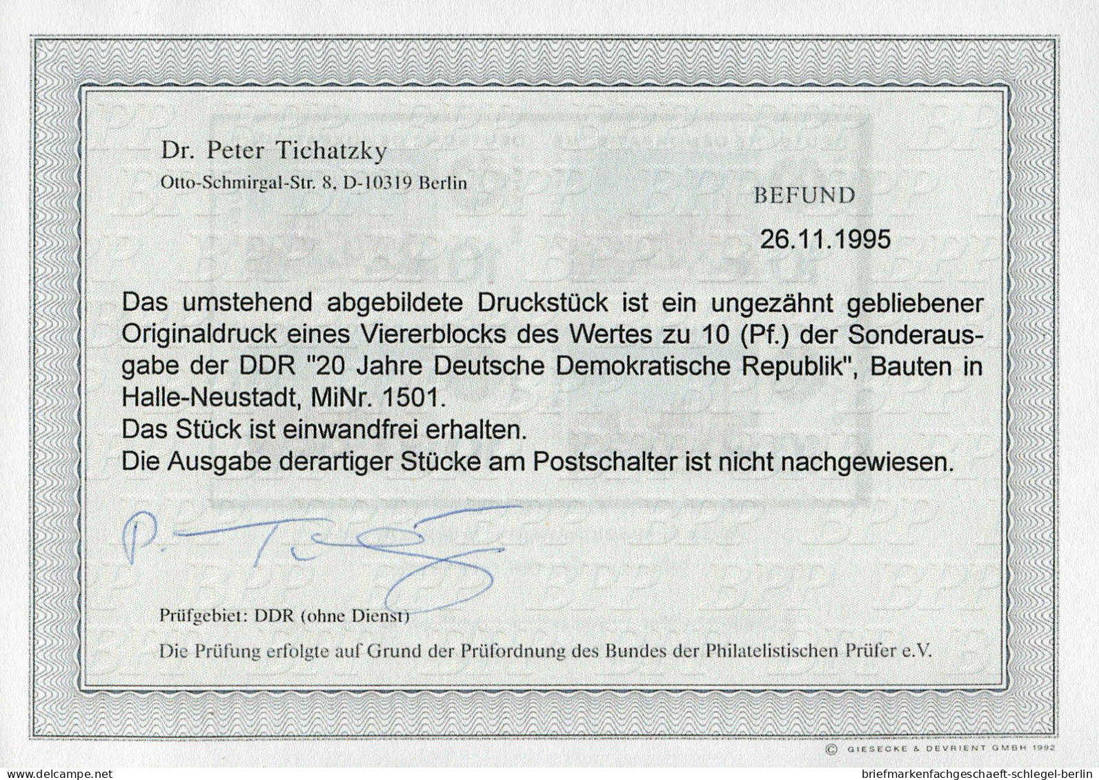 DDR, 1969, 1501 PH, Postfrisch - Other & Unclassified