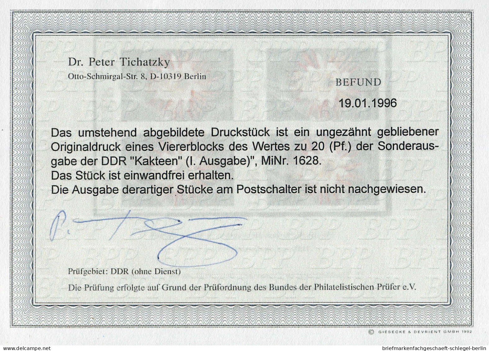 DDR, 1970, 1628 PH, Postfrisch - Sonstige & Ohne Zuordnung