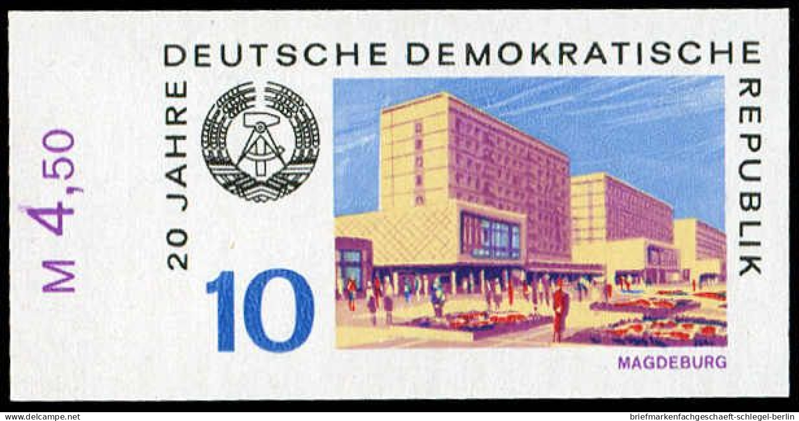DDR, 1969, 1500 PH, Postfrisch - Autres & Non Classés
