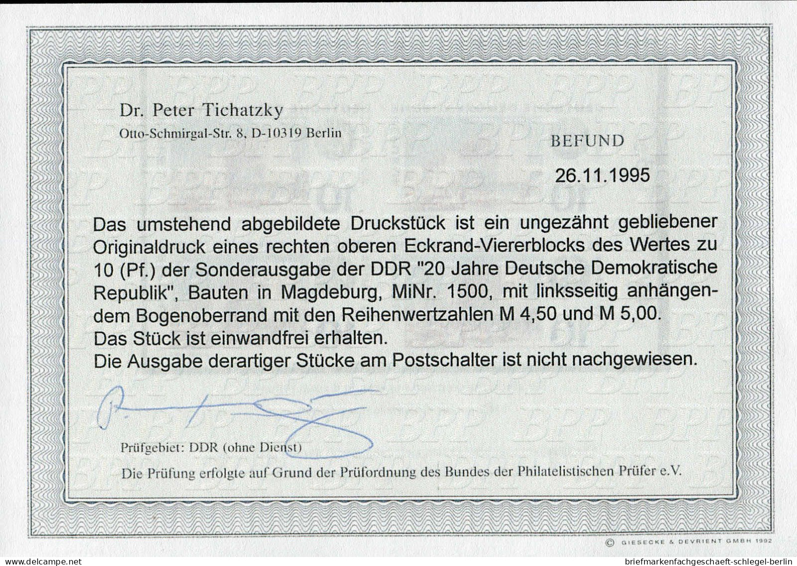 DDR, 1969, 1500 PH, Postfrisch - Altri & Non Classificati