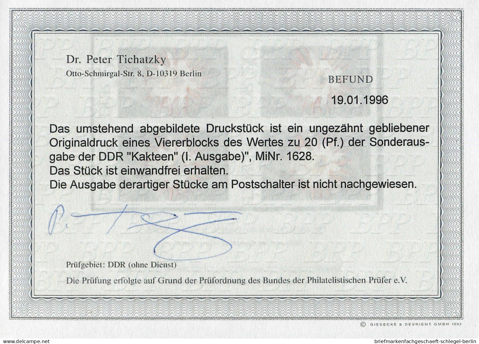 DDR, 1970, 1628 PH, Postfrisch - Andere & Zonder Classificatie