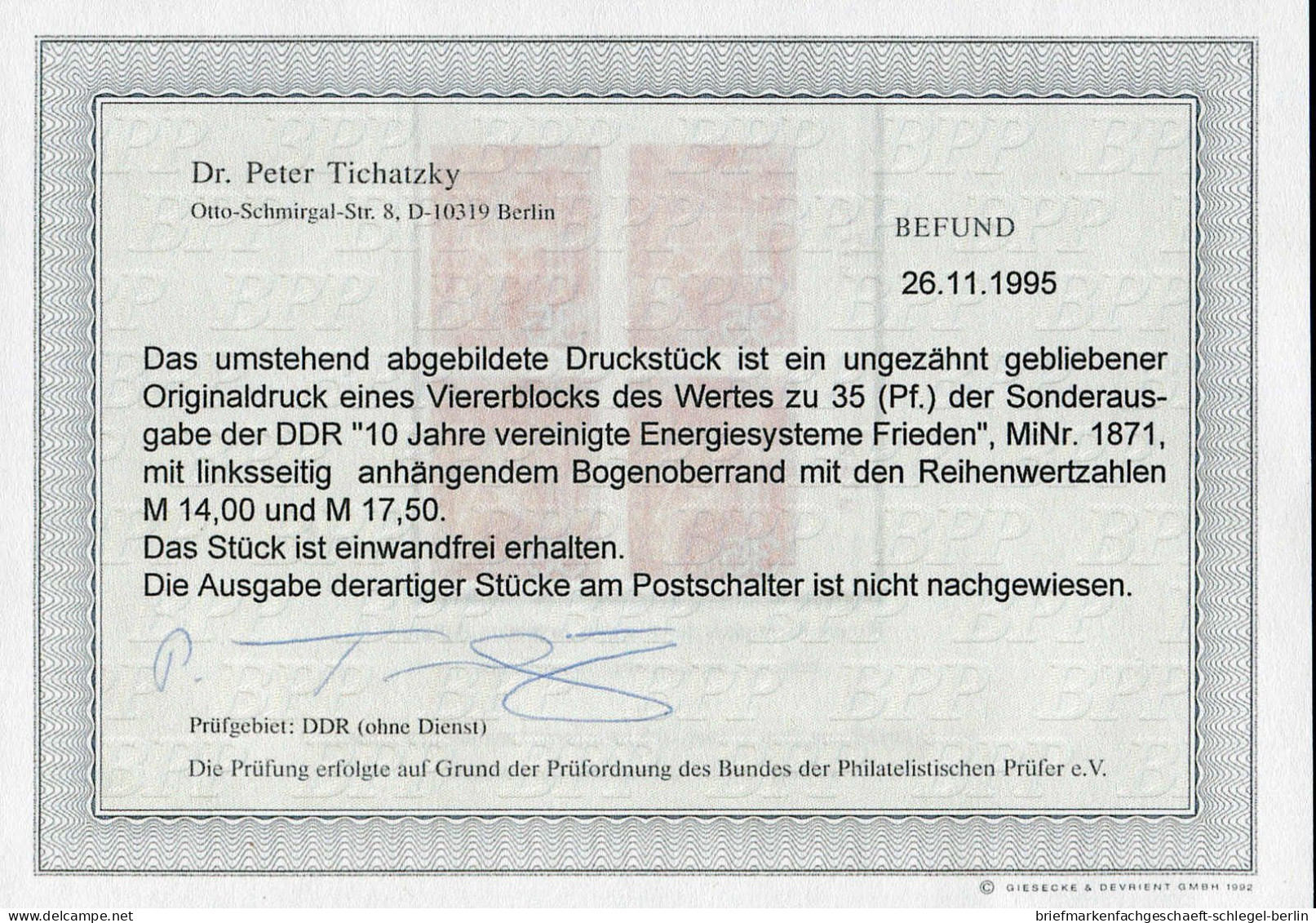 DDR, 1973, 1871 PH, Postfrisch - Other & Unclassified