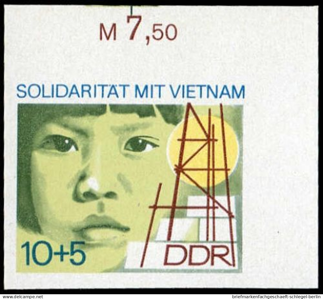 DDR, 1973, 1886 PH, Postfrisch - Altri & Non Classificati