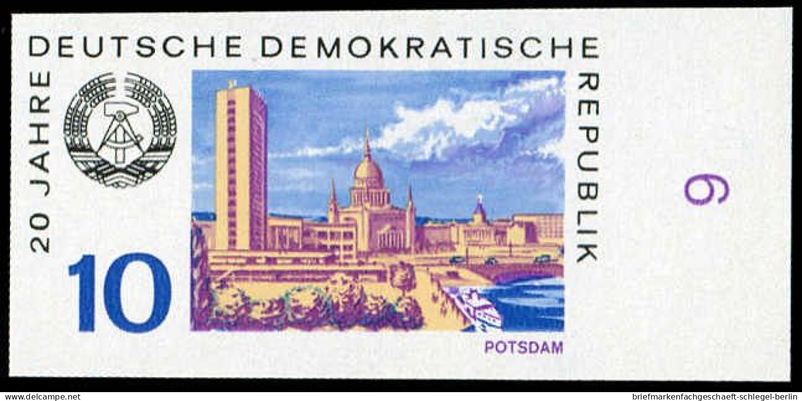 DDR, 1969, 1497 PH, Postfrisch - Sonstige & Ohne Zuordnung