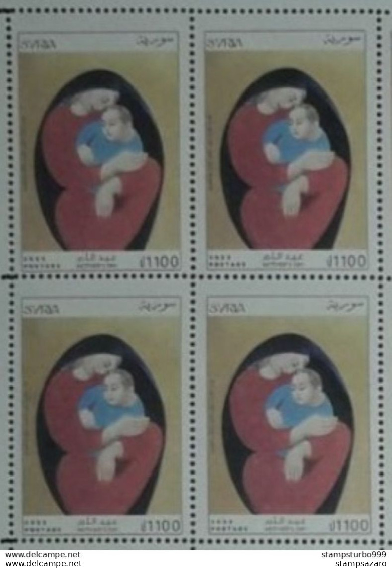 Syrie , Syrien , Syria 2023 Mother Day , Block 4, MNH** - Syria