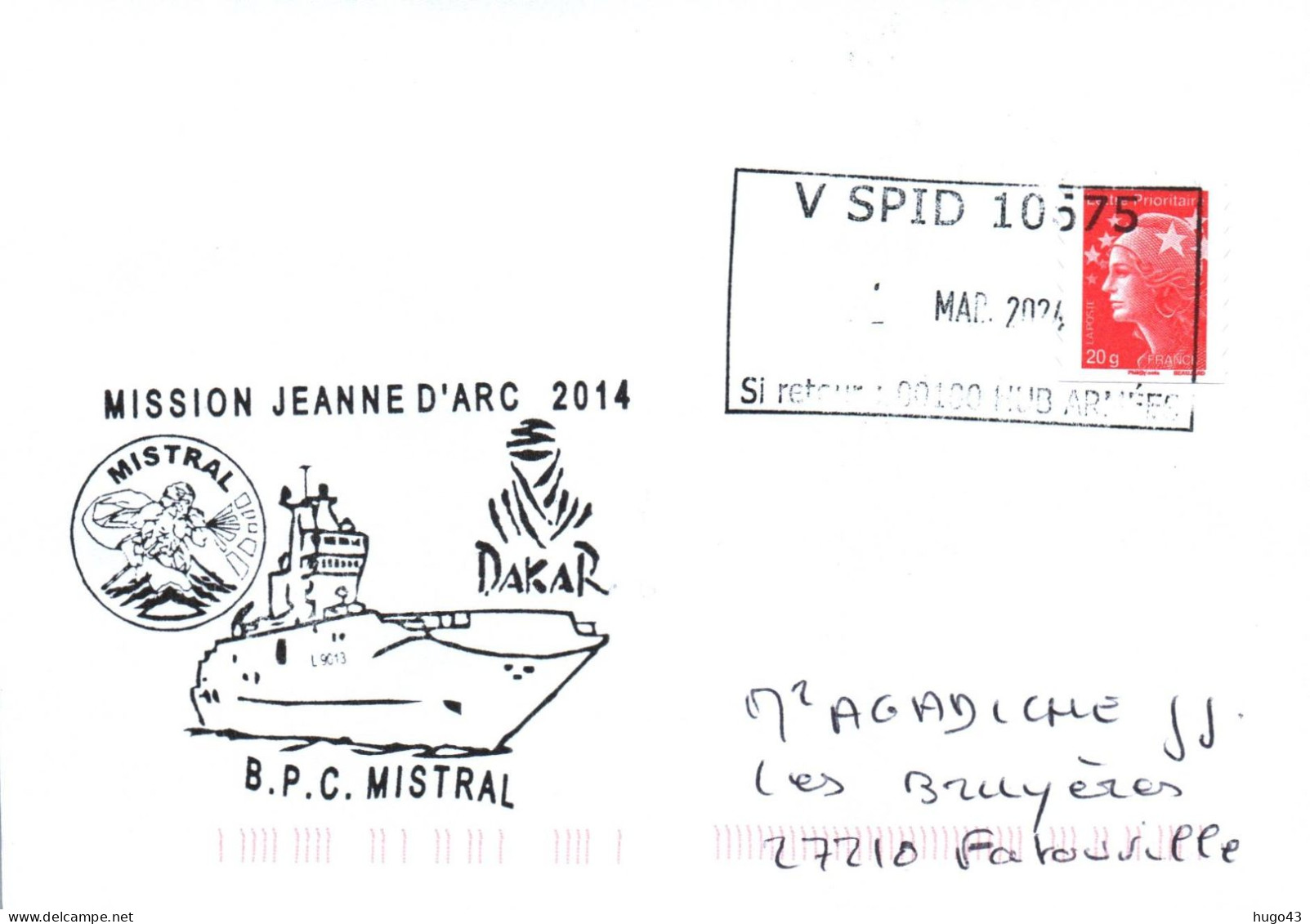 ENVELOPPE AVEC CACHET B.P.C. MISTRAL - MISSION JEANNE D' ARC 2014 - ESCALE A DAKAR - LE 01/03/2014 - Naval Post