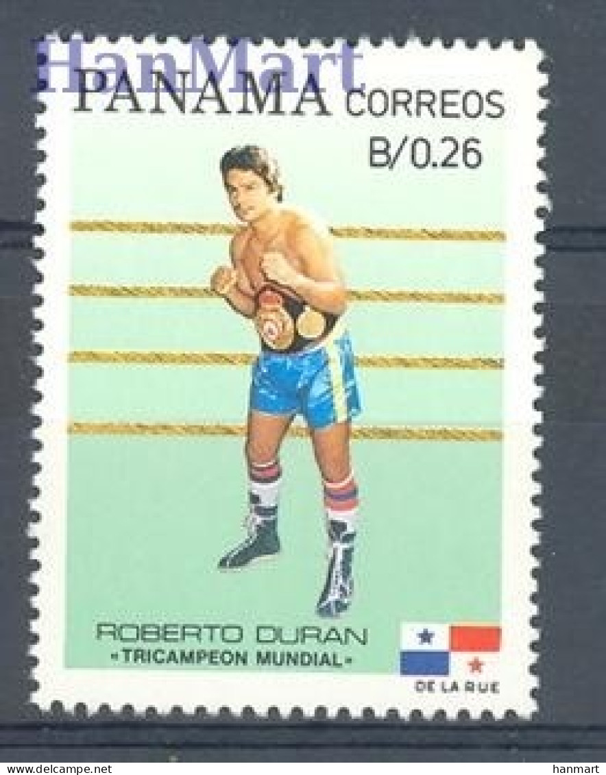 Panama 1984 Mi 1579 MNH  (ZS1 PNM1579) - Autres & Non Classés