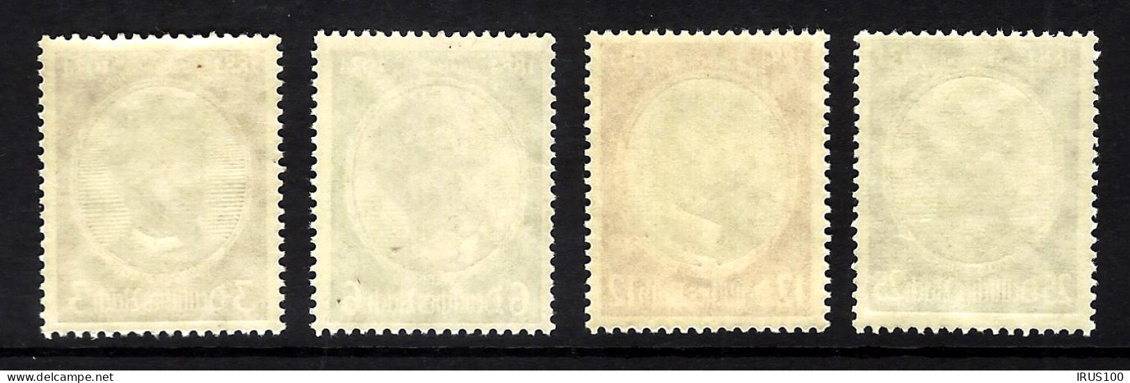 1934 - DEUTSCHES REICH Mi.540-543 MNH / ** - Neufs