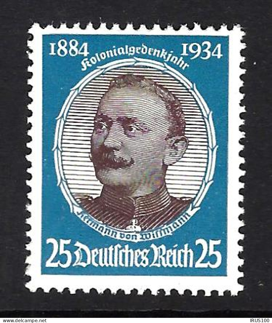 1934 - DEUTSCHES REICH Mi: Nr 543 ** - MNH - Unused Stamps