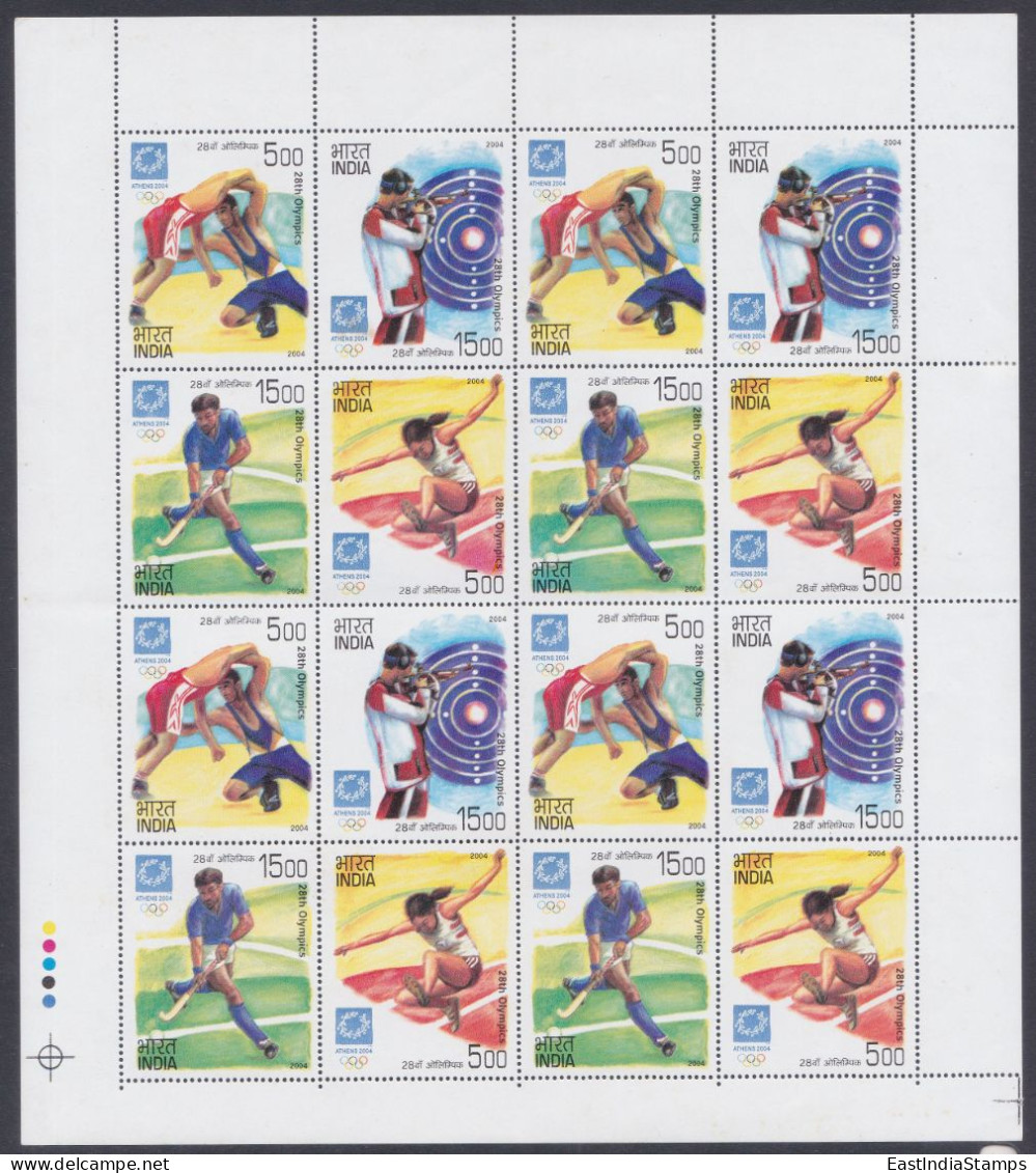 Inde India 2004 MNH Olympics, Olympic Games, Hockey, Shooting, Wrestling, Long Jump, Sport, Sports, Se-tenant Sheetlet - Unused Stamps