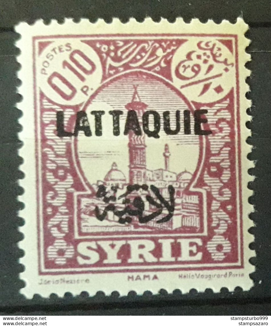 Lattaquie, Latakia ,1930 Post Set :0.1 Pi.,  , MH * - Unused Stamps