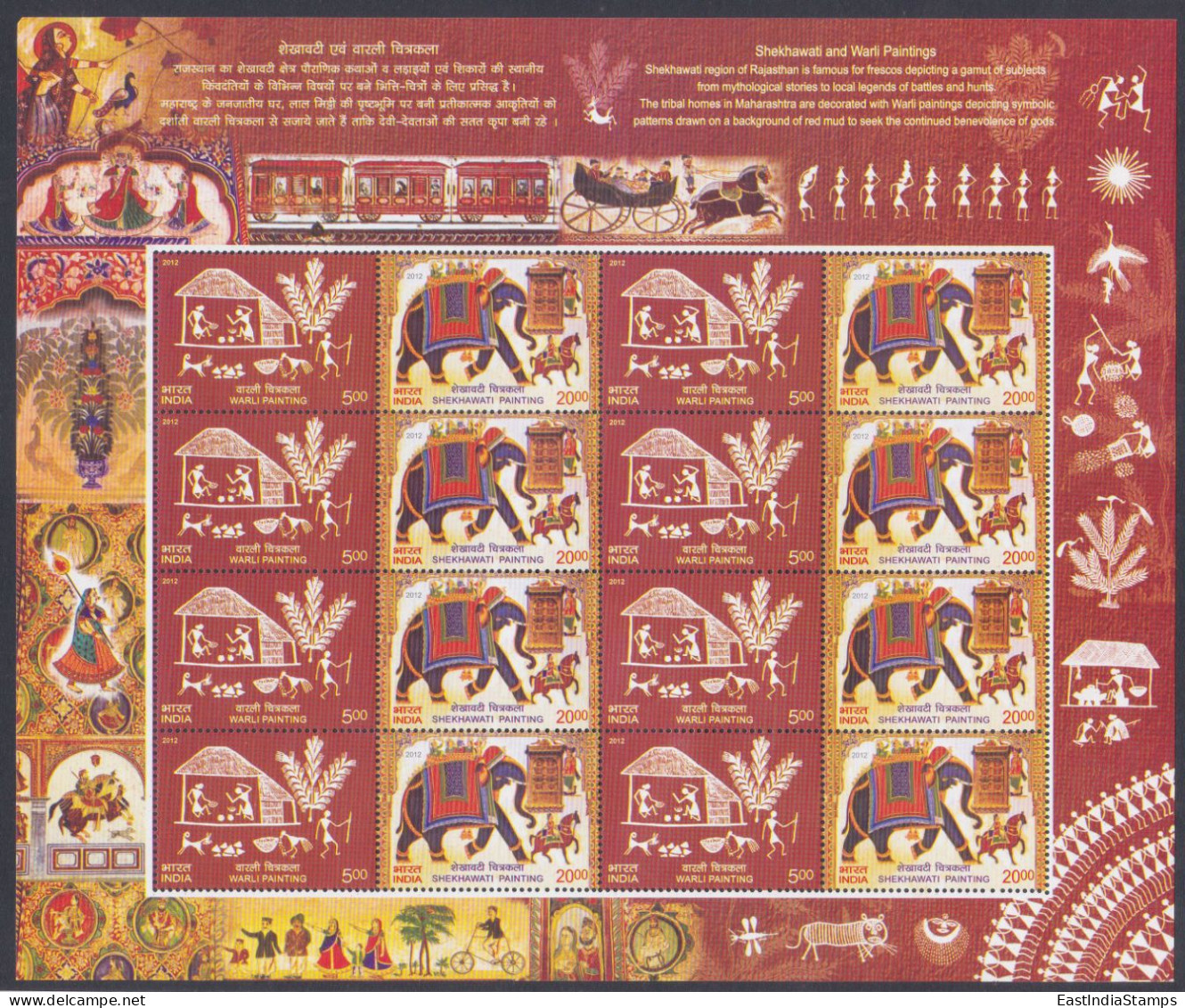 Inde India 2012 MNH Shekhawati & Worli Painting, Elephant, Horse, Wall Paintings, Art, History, Cycle, Carriage, Sheet - Unused Stamps