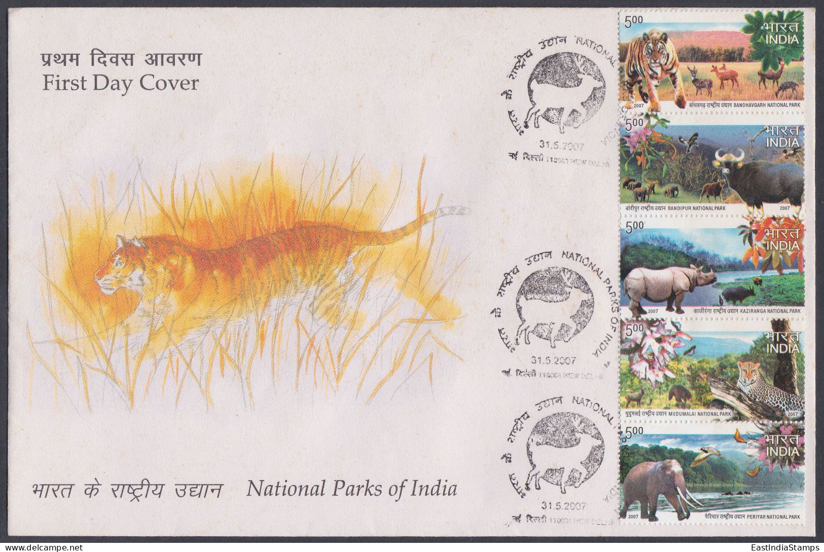 Inde India 2006 FDC National Parks Wildlife, Rhinoceros, Rhino, Elephant, Ddeer, Leopard, Tiger, Bear, Bird, Cover - Lettres & Documents