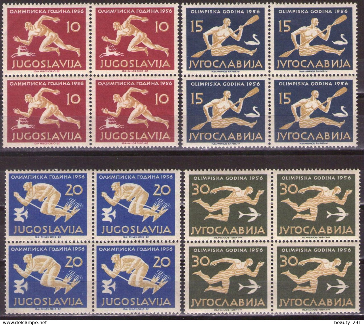 Yugoslavia 1956 - Summer Olympic Games, Melburne - Mi 804-810 - Short Set - MNH**VF - Ongebruikt