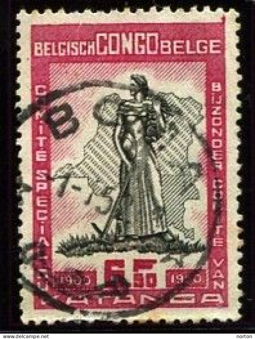 Congo Boma Oblit. Keach 8A3 Sur C.O.B. 299 Le 01/01/1952 - Gebraucht