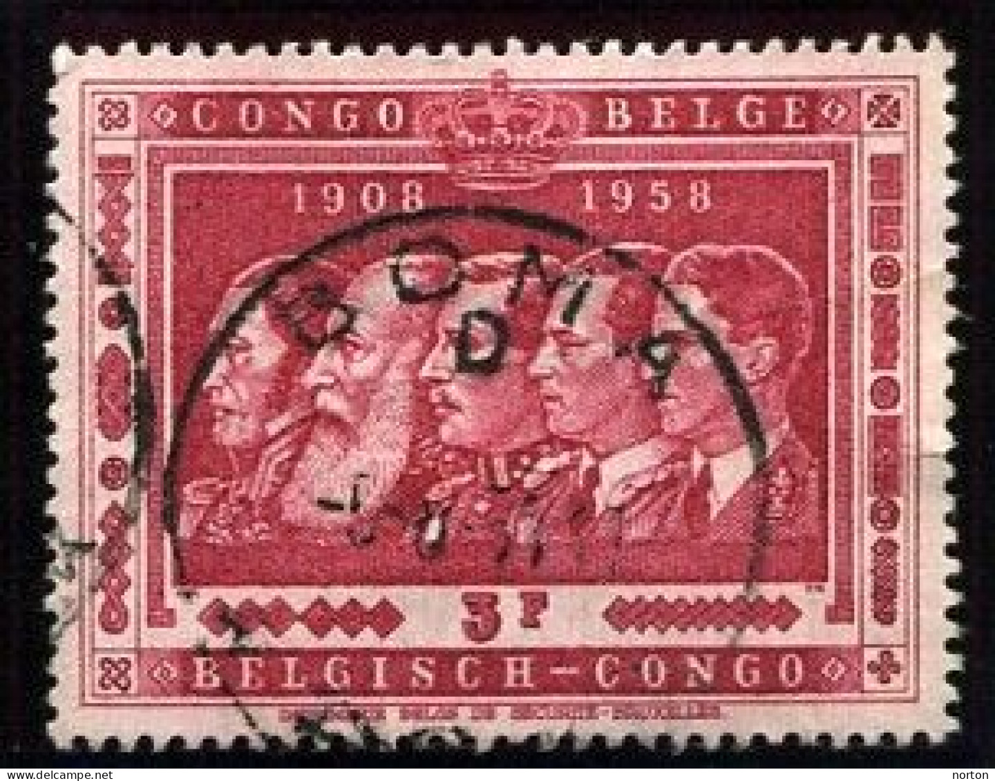 Congo Boma Oblit. Keach 11(D)1 Sur C.O.B. 346 Le 05/08/1958 - Usados