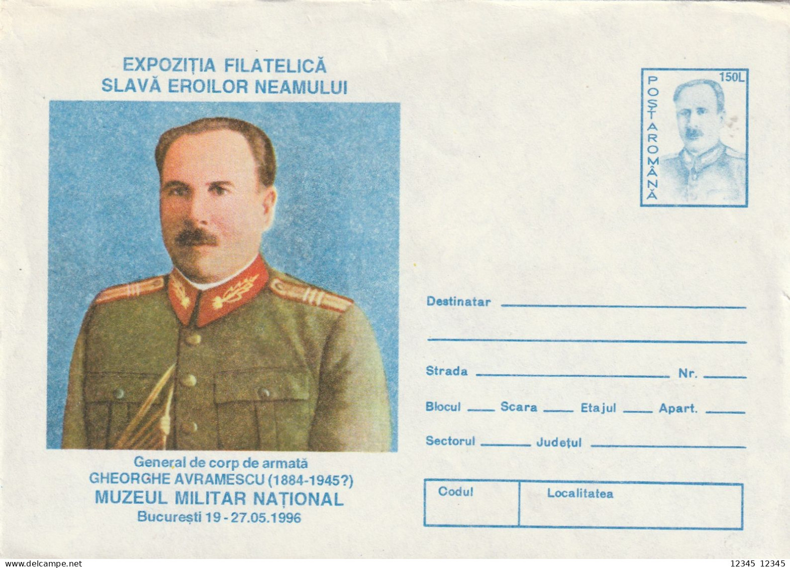 Roemenië 1996, Prepayed Letter Unused, Gheorghe Avramescu - Postal Stationery
