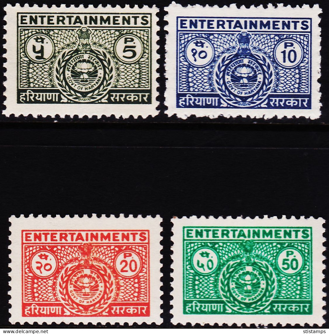 INDIA HARYANA STATE ENTERTAINMENT FEE REVENUE 4 DIFFERENT MINT STAMPS #D1 - Sonstige & Ohne Zuordnung